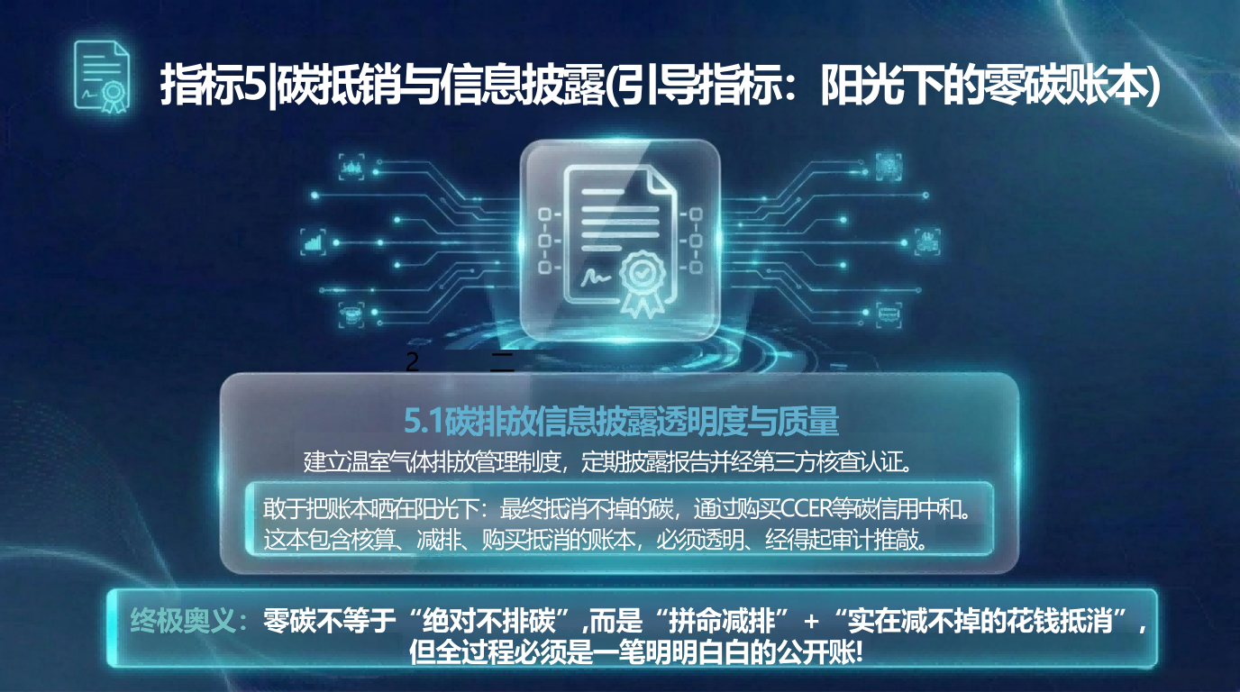 3e5933be281cf82b98bdcebaa0c6569f.png