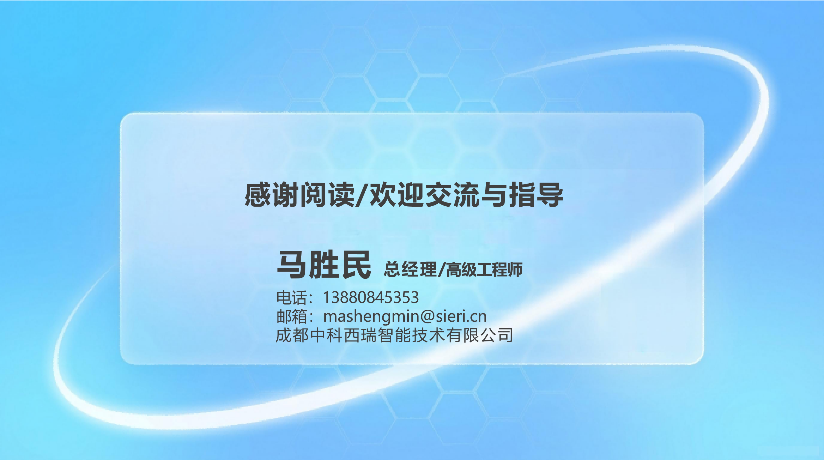 520d10a5e802cb14dff65cd33f955b10.png