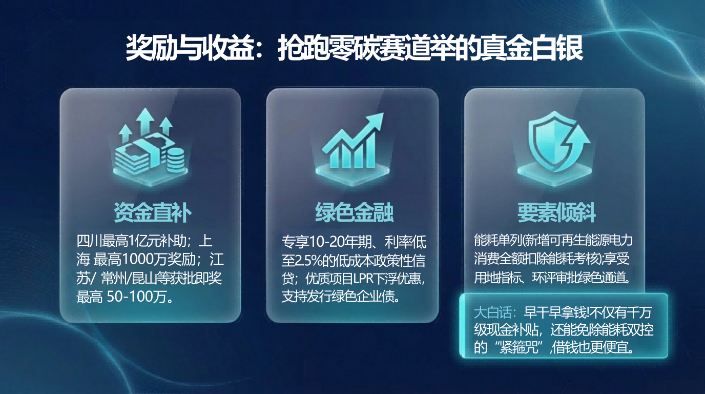 5607d021b0ff3bb2ec1f49644353fb89.png